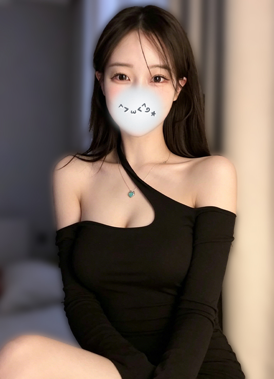 せな