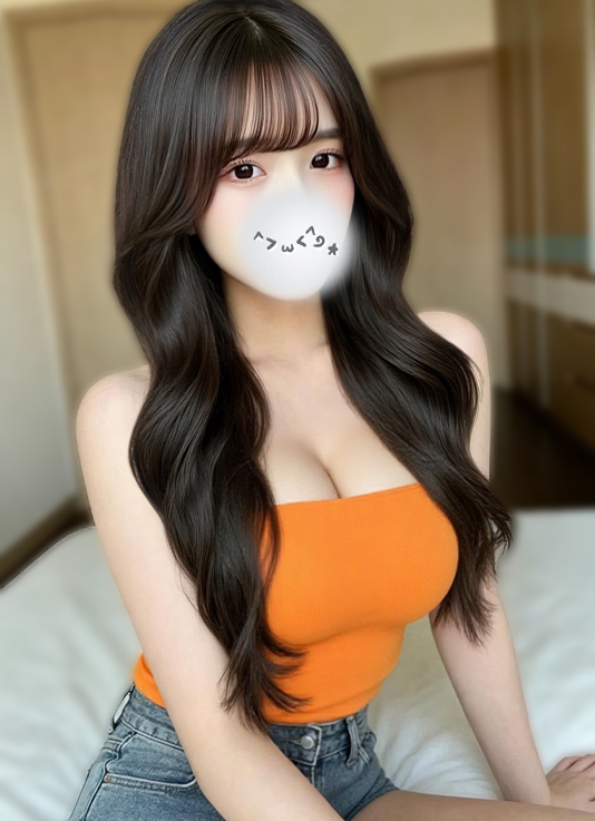 かな